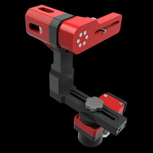 Eclíck Motorized Pano Head for Gigapixel Panoramas